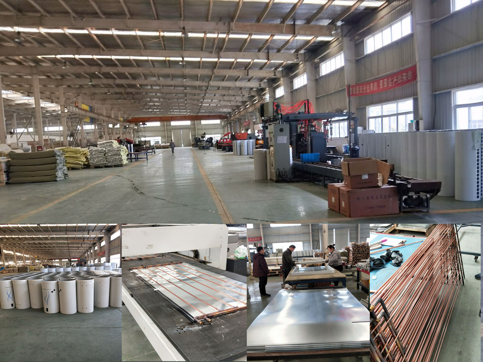 南京頂熱 南京頂熱