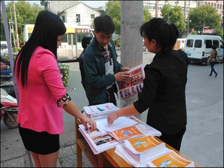 空氣能熱水工程