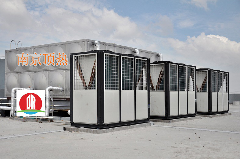 空氣能熱泵|南京頂熱