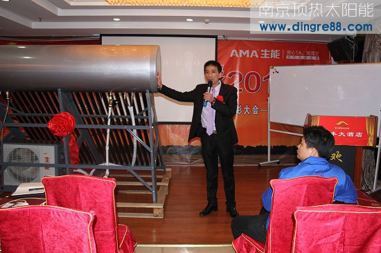 南京空氣能熱水工程