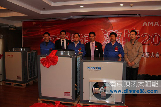 南京空氣能熱水工程