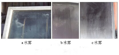 南京頂熱