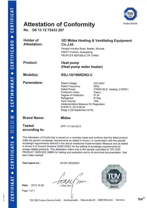 南京太陽(yáng)能熱水工程