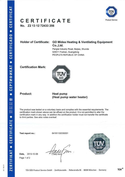 南京太陽(yáng)能熱水工程