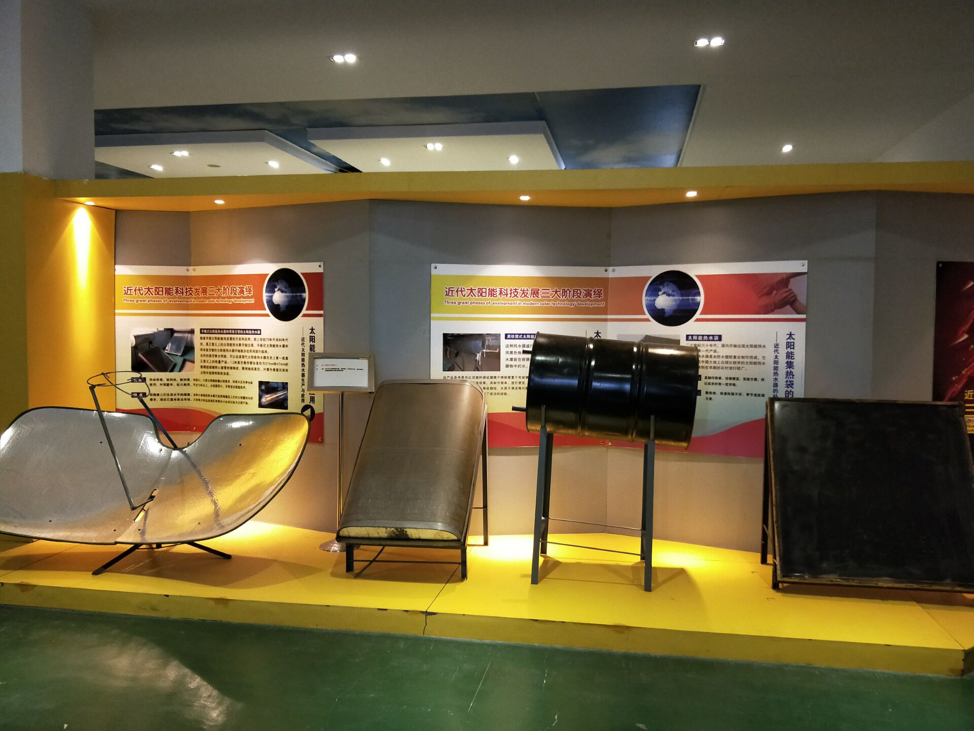 南京頂熱 南京頂熱