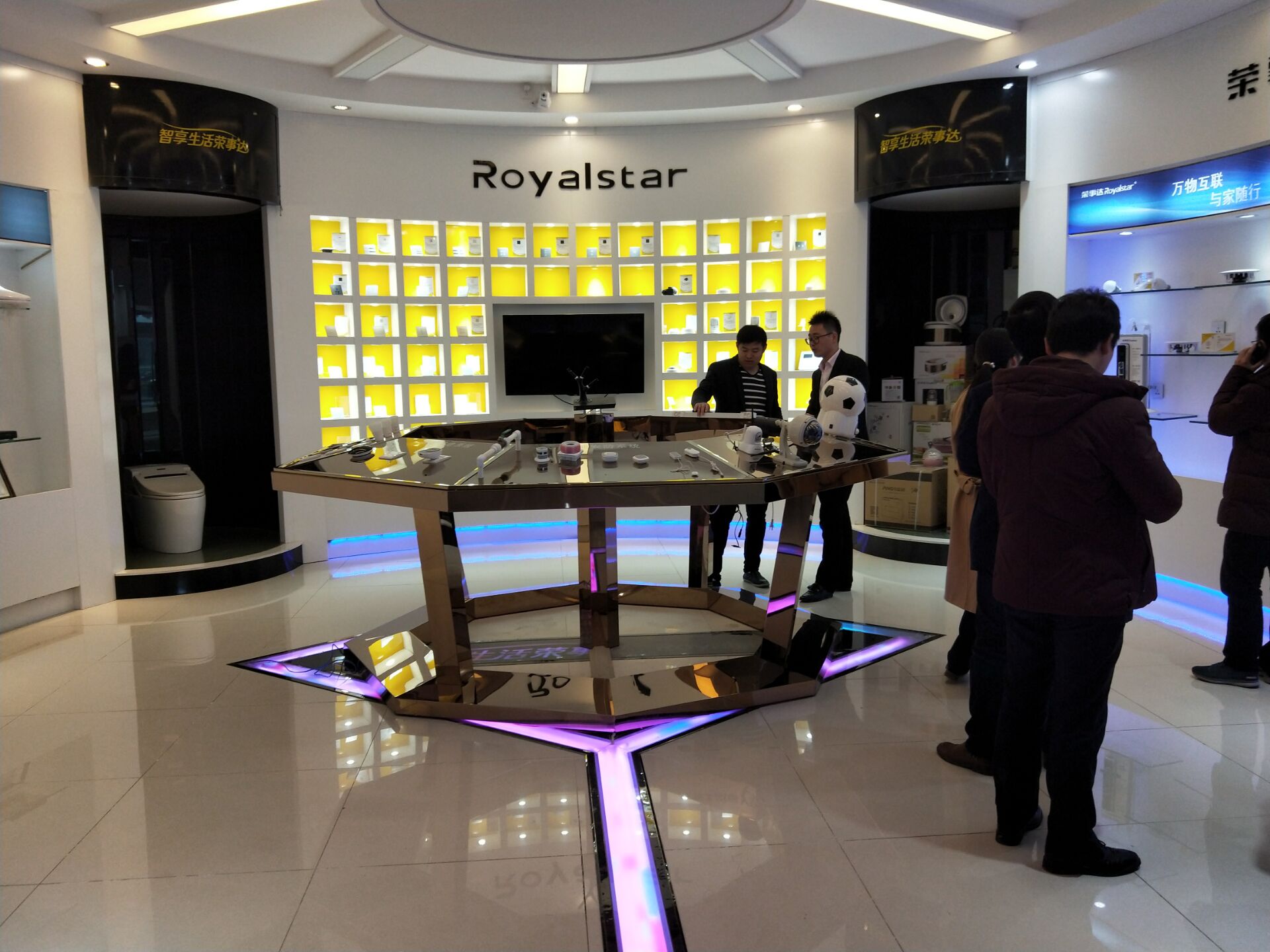 南京頂熱 南京頂熱