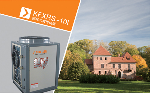 賓館酒店熱水工程 賓館酒店熱水工程