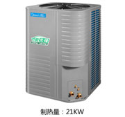 學校熱水工程