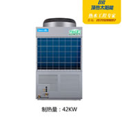學校熱水工程
