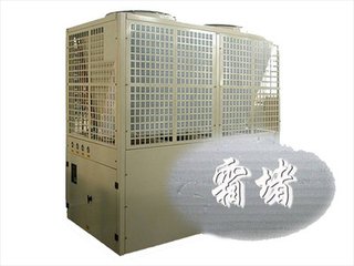 空氣能熱水器結霜 空氣能熱水器結霜