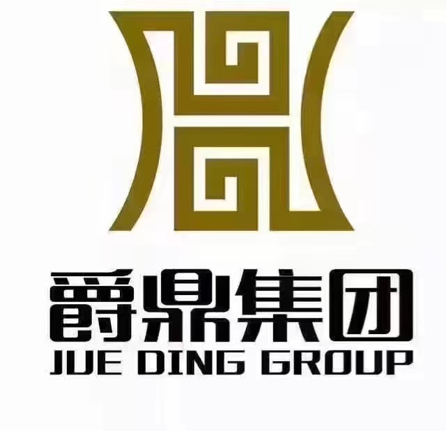 句容爵鼎汽車4S產(chǎn)業(yè)園熱水工程